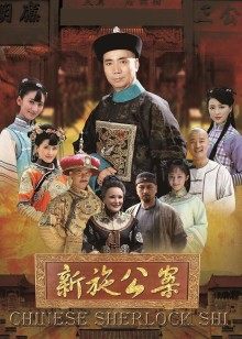 素人搭讪魔镜号职业装